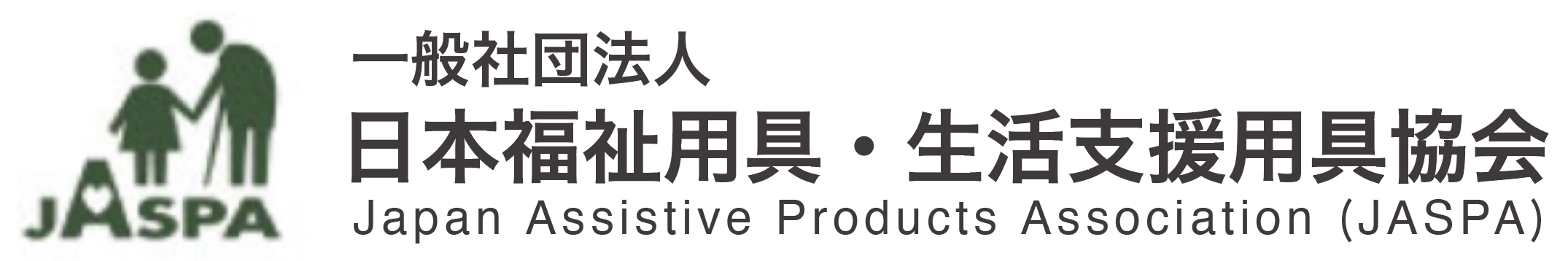 サンプルページ